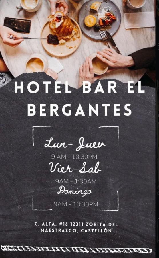 Hotel El Bergantes Zorita del Maestrazgo Exterior photo